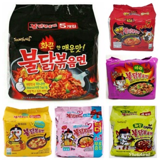 Lot ล่าสุด 🍥มาม่าเกาหลี ซัมยัง samyang 🍥 ยกแพ็ค (5 ซอง) มาม่าเผ็ดเกาหลี มาม่า  [[ยกแพค 5 ซอง]]