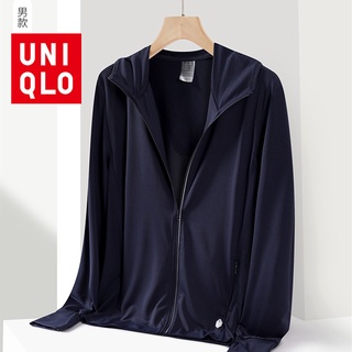 Uniqlo เสื้อแจ็กเก็ต เสื้อกันลม มีฮู้ด ป้องกันแดด UPF50+ สําหรับผู้ชาย และผู้หญิง