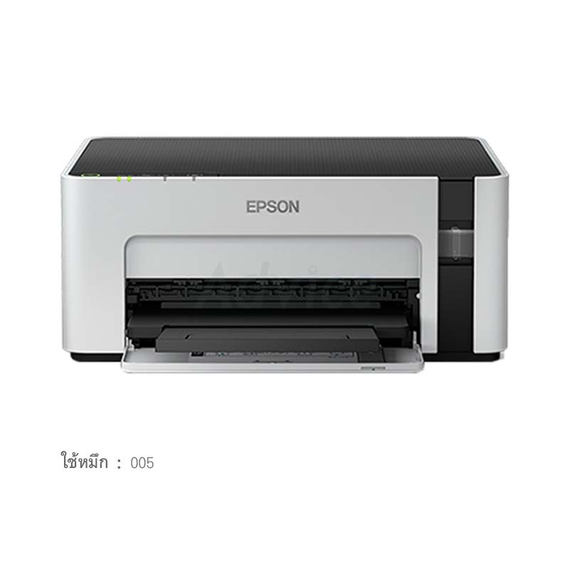 Ink EPSON M1120 + Ink Tank(By Shopee SuperTphone1234) | Shopee Thailand