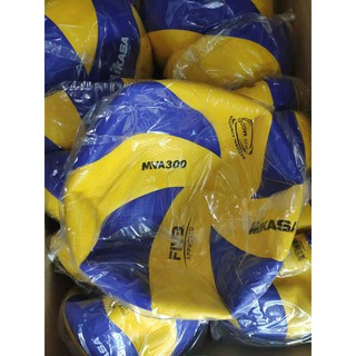 ภาพขนาดย่อของสินค้าลูกวอลเล่ย์บอล Mikasa MVA300 ลูกวอลเล่ย์บอล