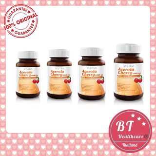 🔥ใหม่ที่สุด หมดอายุปี2023 Vistra Acerola Cherry 1,000 mg 45 / 60 / 100 / 150 เม็ด วิสทร้า อะเซโรลาเชอร์รี่