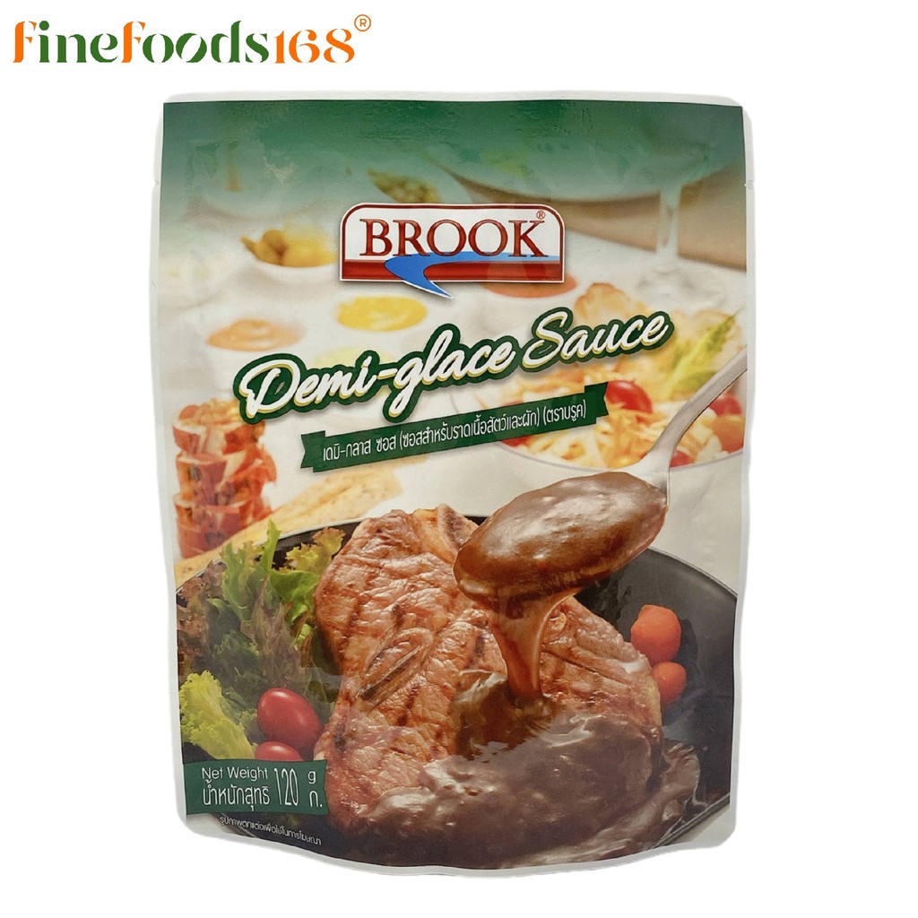 บรูค-เดมิ-กลาส-ซอส-ซอสสำหรับราดเนื้อสัตว์และผัก-120-กรัม-brook-demi-glace-sauce-120-g