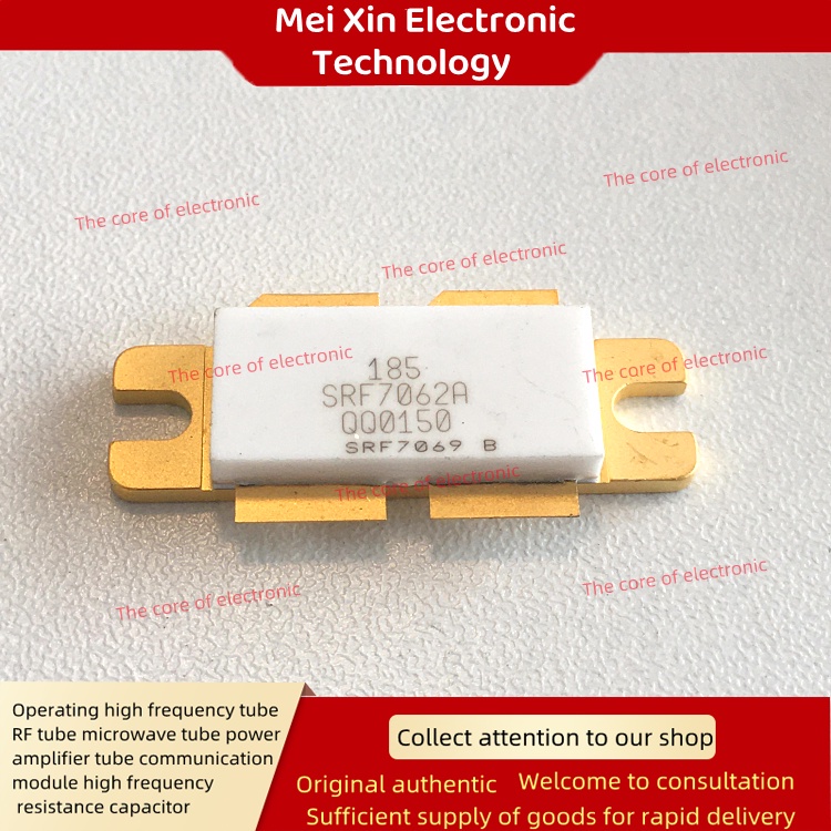 srf7062a-high-frequency-tube-rf-power-tube-field-effect-transistor-amplifier-rf-module-resistance-capacitor