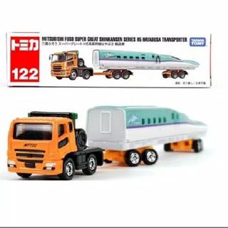 ↂ☢♕Tomica ong no 122 Mitsubishi Ancestor Special G Rare Shinkansen Serie s H5 Hayabusa T column for hand