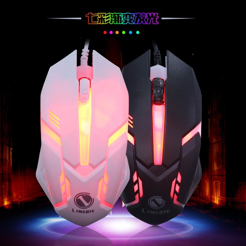 ภาพหน้าปกสินค้าRGB gaming mouse ออปติคัลเมาส์สำหรับเล่นเกมความแม่นยำสูง DPI 200 - 1600 ปรับได้สำหรับ MMORPG (BNS) FPS MoBA (สีดำ) จากร้าน xxdnshop บน Shopee