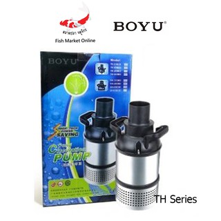 ปั๊มน้ำตู้ปลา BOYU รุ่น TH-16000,TH-26000,TH-45000.