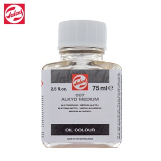 TALENS สื่อผสมสีน้ำมัน ALKYD MEDIUM 75ML , 250 ML  1 ขวด