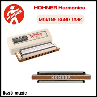 HOHNER Marine Band 1896 Harmonica