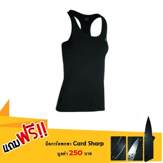 เสื้อกล้ามฟิตเนสสำหรับผู้หญิงMy Top (สีดำ)แถมฟรีมีดการ์ดพกพาcard sharpมูลค่า250บาท