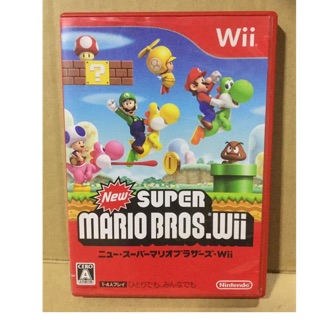 แผ่นแท้ [Wii] New Super Mario Bros. (Japan) (RVL-P-SMNJ)