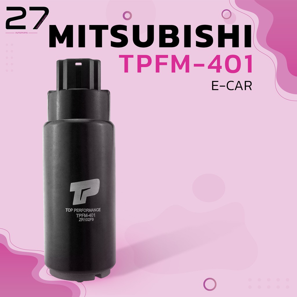 ปั้มติ๊ก-mitsubishi-nissan-รุ่น-e-car-ck2-b13-ปลั๊กใหญ่-12v-รหัส-tpfm-401-top-performance-japan