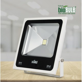 Biobulb โคมสปอร์ตไลท์ LED 50 วัตต์