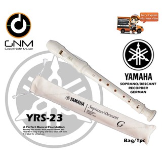 Yamaha ขลุ่ยรีคอร์เดอร์ รุ่น YRS-23 - สีขาว