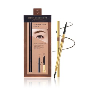 Browit By Nongchat Pro Slim Brow Pencil ดินสอเขียนคิ้วน้องฉัตร คิ้วเฉียบ 6 มิติ รุ่นใหม่