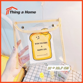 ภาพหน้าปกสินค้าThing a Home กระเป๋าเก็บของอเนกประสงค์  Pvc สีใส ความจุขนาดใหญ่ ที่เกี่ยวข้อง