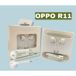 หูฟัง รุ่น OPPO R11( MH135 ) ของแท้ อินเอียร์ เสียงดี ราคาถูก หูฟังออปโป้ สินค้าคุณภาพเกรด A *รับประกัน 1 ปี