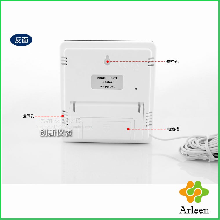 arleen-แบบดิจิตอล-lcd-แบบดิจิตอล-เครื่องวัดอุณหภูมิและความชื้น-digital-temperature-meter