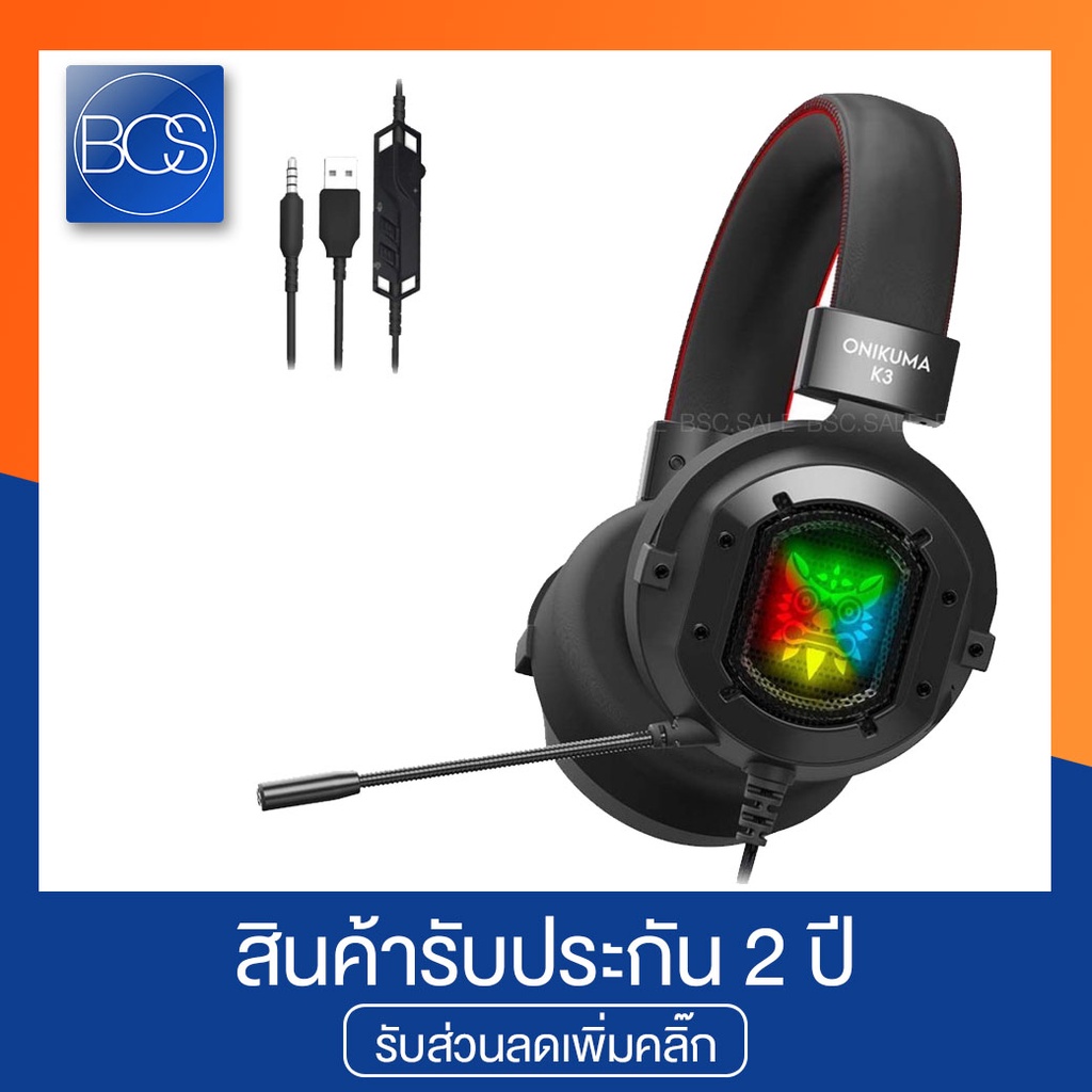 onikuma-k3-mobile-gaming-headset-หูฟังเกมมิ่งสำหรับมือถือ-คอมพิวเตอร์-โน๊ตบุ็ค-black