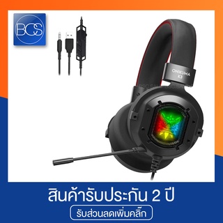 Onikuma K3 Mobile Gaming Headset หูฟังเกมมิ่งสำหรับมือถือ คอมพิวเตอร์ โน๊ตบุ็ค - (Black)