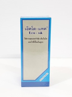 ภาพขนาดย่อของภาพหน้าปกสินค้าECTO-TAK เอ็คโต-แทค 100 ml. หมดอายุ 03/2025 จากร้าน kankullanat2555 บน Shopee ภาพที่ 1