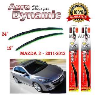 ใบปัดน้ำฝน Aero Dynamic (Diamond eye) ขนาด 18" 24" นิ้ว สำหรับ MAZDA 3จำนวน 1 คู่