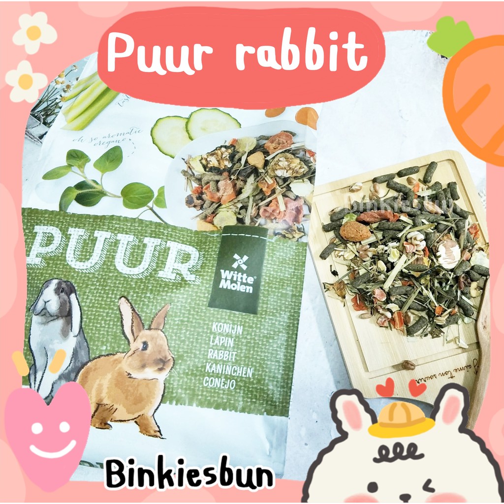 puur-rabbit-อาหารกระต่ายนำเข้าจากเนเธอร์แลนด์-แบ่งขาย