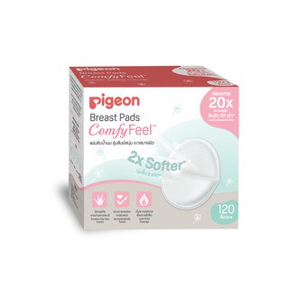 สินค้า Pigeon พีเจ้น แผ่นซับน้ำนม รุ่นสัมผสันุ่ม เบาสบายผิว ( Breast Pad Comfy Feel) 60/120 ชิ้น