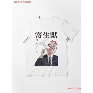 New Kiseiju Parasyte Essential T-Shirt เสื้อยืดพิมพ์ลาย เสื้อยืดธีมการ์ตูน คอกลม cotton แฟชั่น Unisex