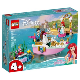 (ของแท้พร้อมส่ง)LEGO Ariels Celebration Boat 43191