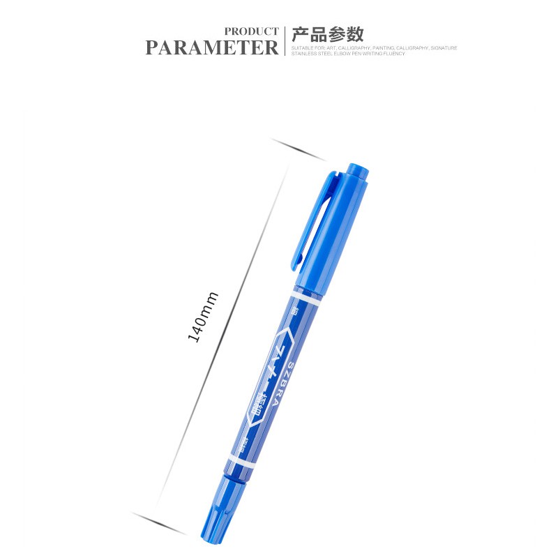 ภาพหน้าปกสินค้าปากกา Permanent เขียนซองไปรษณีย์พลาสติก (กันน้ำ) ปากกาเขียนซองไปรษณีย์ ซอง จม. ซีดี CD สูตรน้ำมัน BY MUISUNGSHOP จากร้าน muisungshop บน Shopee