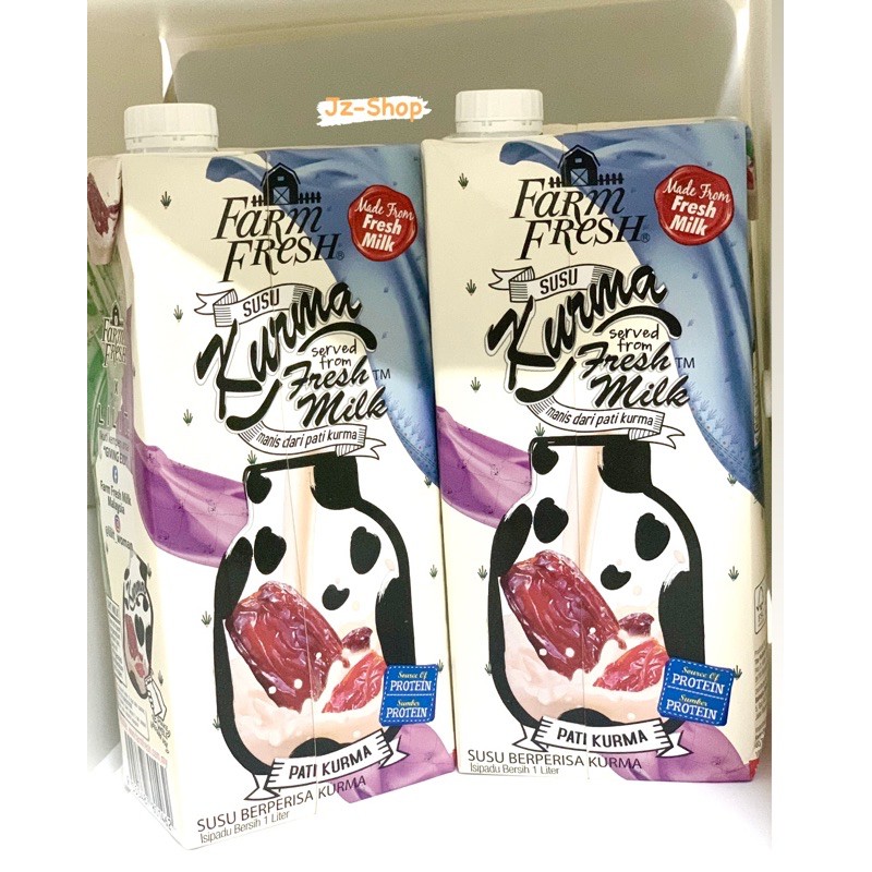 ภาพหน้าปกสินค้านมอินทผลัม Kurma fresh milk  กินได้ทั้งครอบครัว จากร้าน jzshop5599 บน Shopee