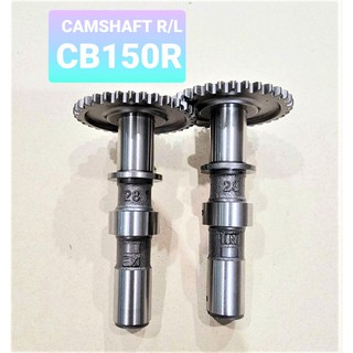 แคมชาร์ฟ Cam Shaft CB150R (in-Out)