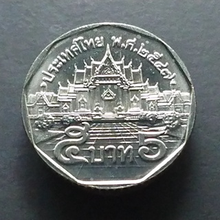 เหรียญ 5 บาท หมุนเวียน ปี 2547 ไม่ผ่านใช้ unc