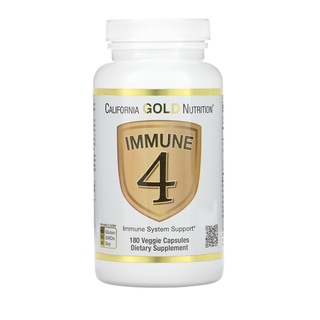 สินค้า <ถูกสุด>พร้อมส่ง California Gold Nutrition Immune 4 แท้หิ้วมาจากเอง USA