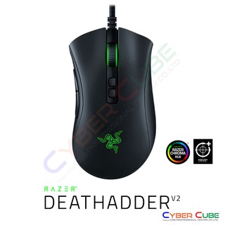 Razer DeathAdder V2 Wired Ergonomic Gaming Mouse เม้าส์เกมส์ ( ของแท้ศูนย์ SYNNEX )