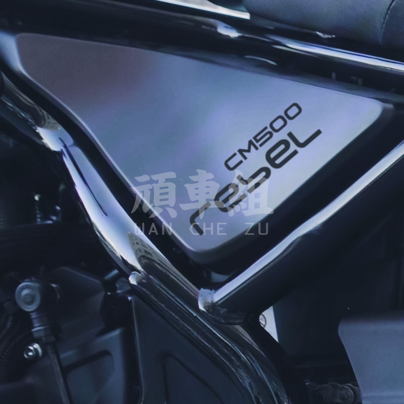 HONDA CM300 CM500 CM1100 REBEL Motorcycle Fuel Tank Sticker Modified ...