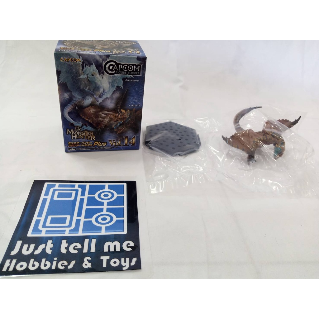 Model Tigrex Monster hunter Capcom | Shopee Thailand
