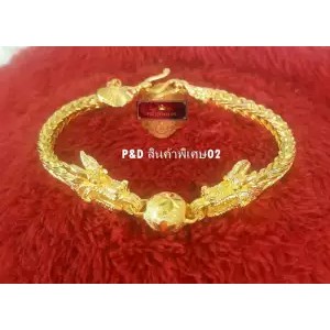 สร้อยข้อมือชุปทอง-24k-99-9-มังกรคาบแก้วลายสี่เสา-น้ำหนัก-2-บาท