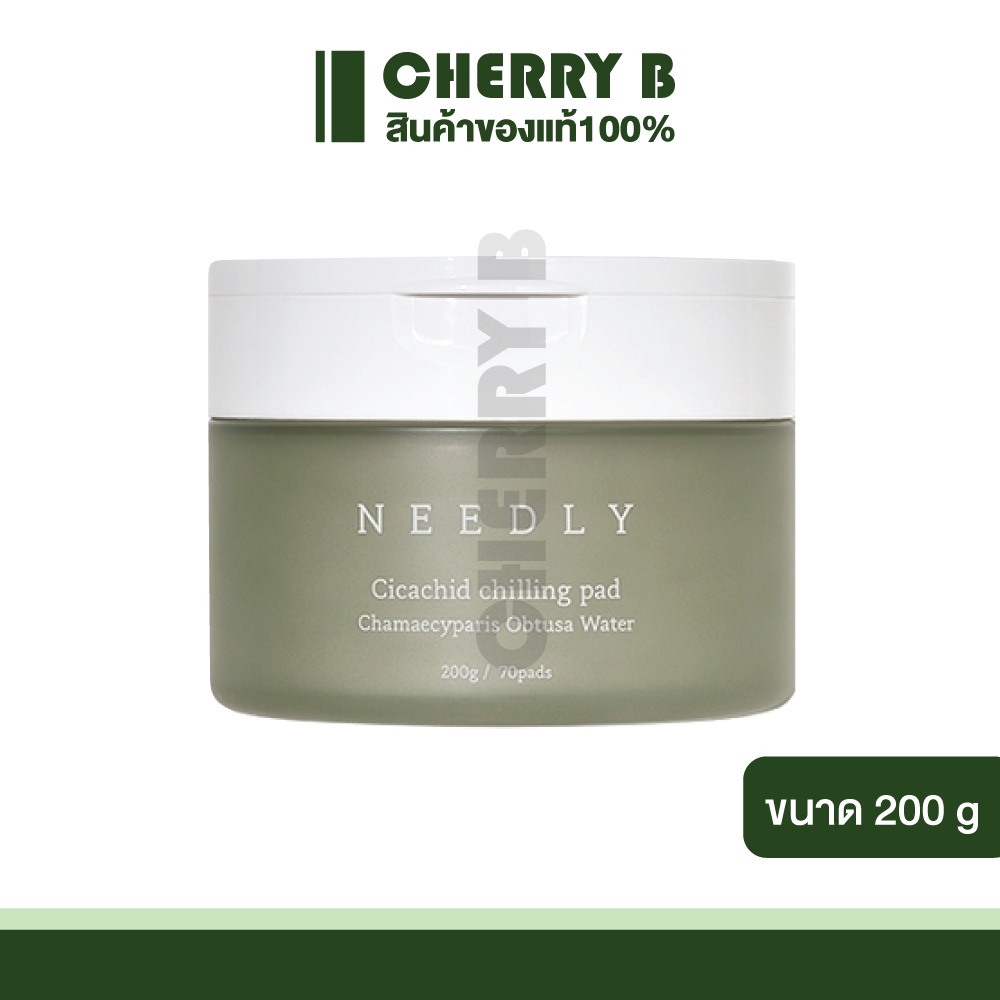 ฉลากไทย-needly-cicachid-chilling-pad-200g-ampoule-mist