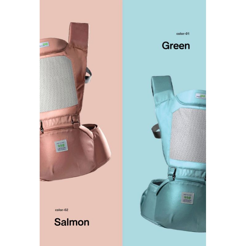 AAG #Hipseat #เป้อุ้มเด็ก Carrier Comfortable เป้อุ้มเด็กช่วยให้
