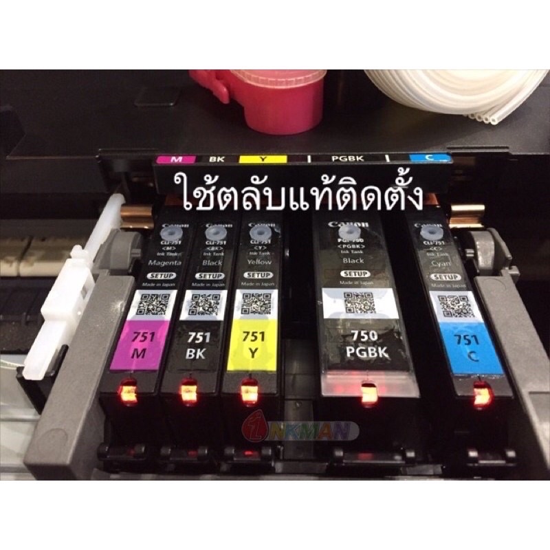 canon-pixma-ix6870-a3-wifi-inktank-shopee