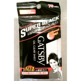 กระดาซับมัน GATSBY Super Black