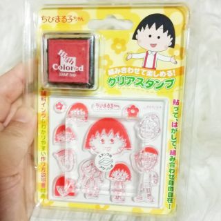 เซตตรายาง มารุโกะ​ maruko​