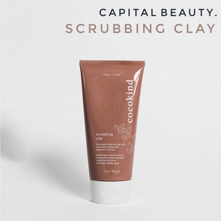 Cocokind Scrubbing Clay โคลนสครับผิว