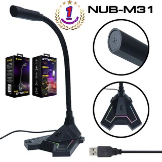 ภาพขนาดย่อของภาพหน้าปกสินค้าNubwo M31 Microphone USB Scyther Spectrum RGB จากร้าน it.2u บน Shopee