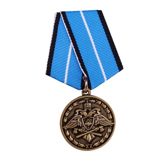 ป้าย Russian Award Order Badge - โลหะสําหรับระบบทหาร 3rd Class Fsb