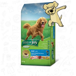 [Cheaper] Dognjoy Complete สูตรสุนัขโต รสไก่และตับ 10kg