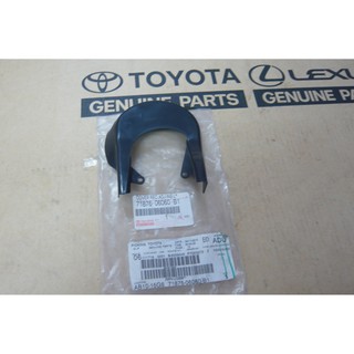 299. 71876-06060-B1 ฝาครอบด้านในรางเลื่อนเบาะนั่ง VIOS ปี 2002-2006 ของแท้ เบิกศูนย์ โตโยต้า Toyota (TTGSHO)