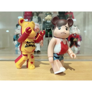 (ของแท้ไม่มีกล่อง) Be@rbrick Series 37 Horror &amp; Secret Horror: One Cut of the Dead (Bearbrick)