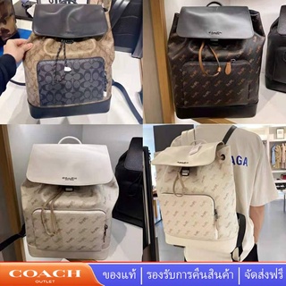 Coach C4135 C2949 กระเป๋าเป้สะพายหลัง Turner กับม้าและรถม้าลายจุดผู้หญิงผู้ชายกระเป๋า 4135 2949